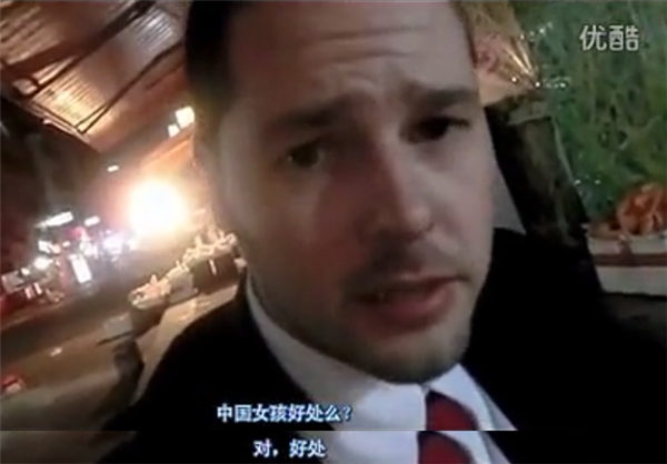 在白人男性眼里,中国女孩很easy?(视频)