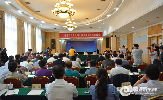 刘少奇之子刘源向家乡捐赠父亲题词墨迹(组图)