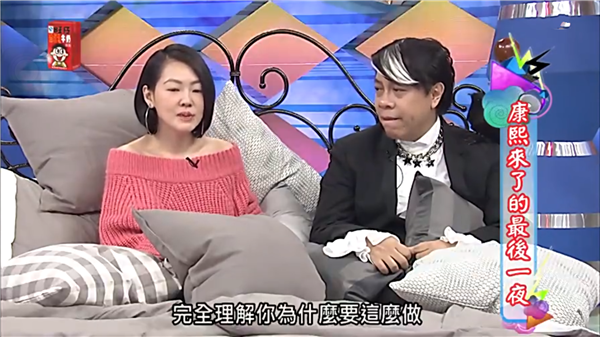 蔡康永哽咽谈《康熙》:是自己亲手将它安乐死(图)