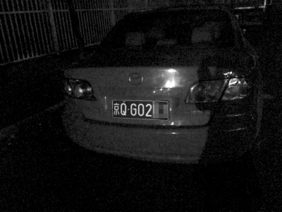 女子醉酒"滴滴打车" 称被司机数次猥亵(组图)