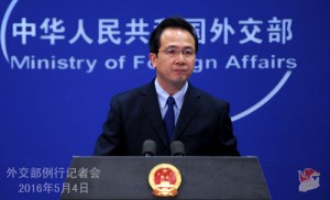 外交部:日本在南海问题刷存在感刷出不良居心(图)