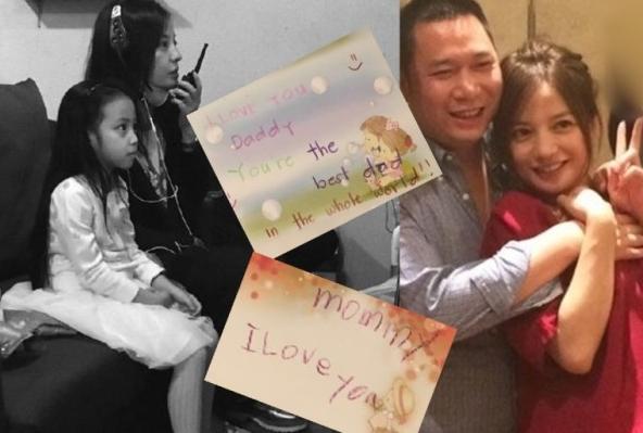 小四月更爱爸爸?赵薇吃醋直呼女儿偏心 (图)