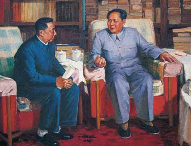 毛泽东重病逝世前给华国锋写了哪三条遗言?(图)