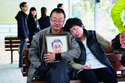 人民日报谈魏则西事件:遇到绝症 应坦然面对生死