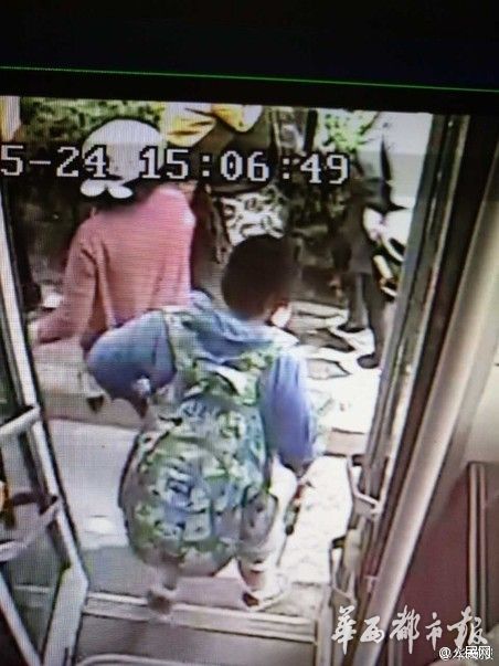 12岁男孩带玩具水枪离家出走:我闯荡江湖去了