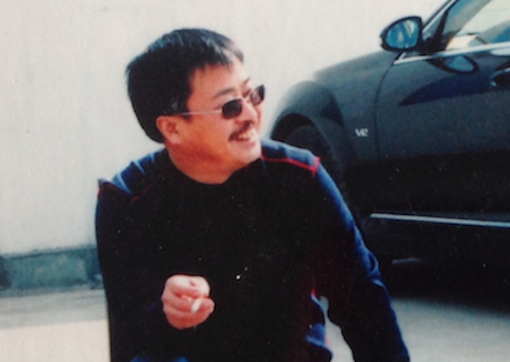 送李春城身边人1.5亿?红通令嫌犯携2亿跑路(图)