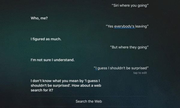 苹果爆发严重“内斗”:一团队几乎全部离职(图)