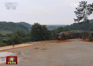 蔡英文上台前夕东风21D进厦门？台军表态(组图)