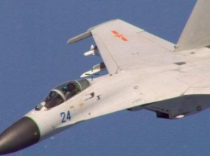 中国两架歼11战机距美EP-3军机仅约15米 美军检讨