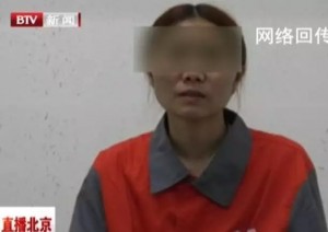 妻子表示已不关心嫖娼,"雷洋之死"还存几大疑点？