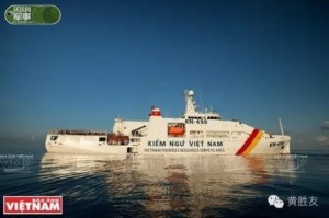 越南组织侨民登上侵占中国的南沙岛礁(图)