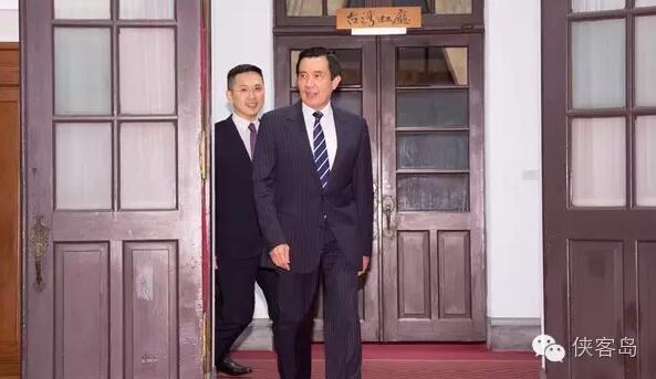 马英九赴港被驳回 自嘲:没想到香港这么危险(图)