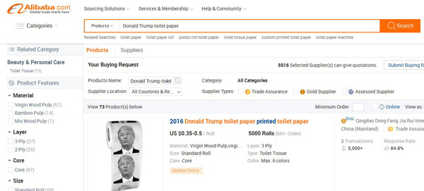 特朗普厕纸大卖,订单是希拉里厕纸的6倍(图)