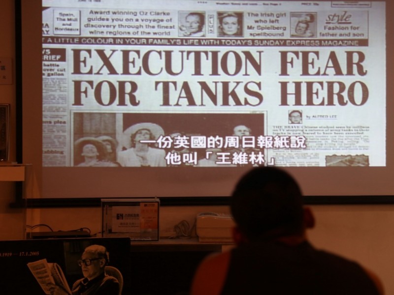 六四秘辛:38军军长“宁杀头”公然抗命