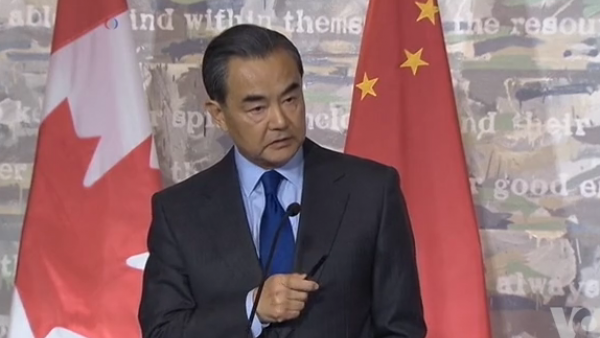 原来,这才是王毅在加拿大发飙的真正原因?