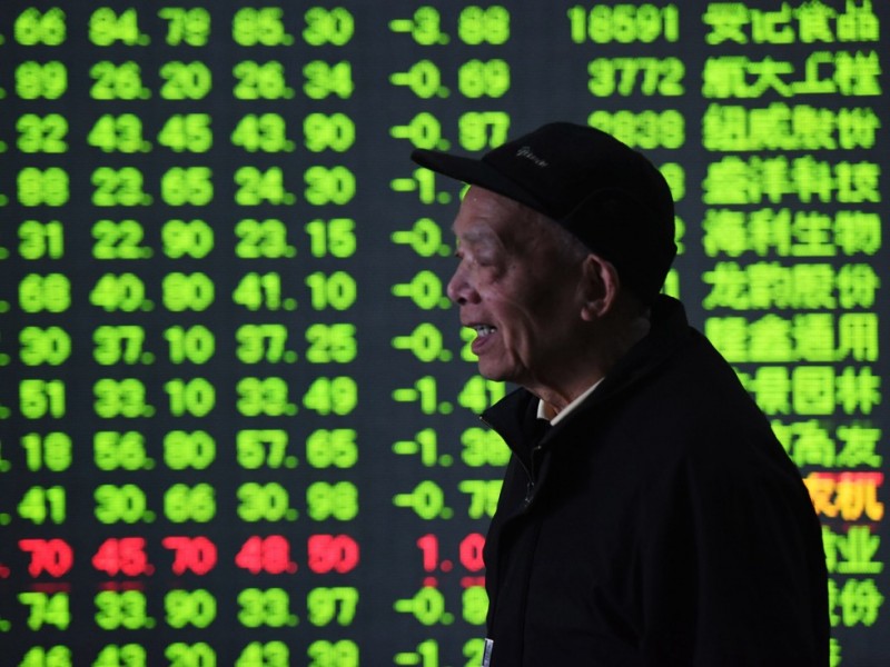 惊!A股喋血MSCI 中国学者不怒反称赞(图)