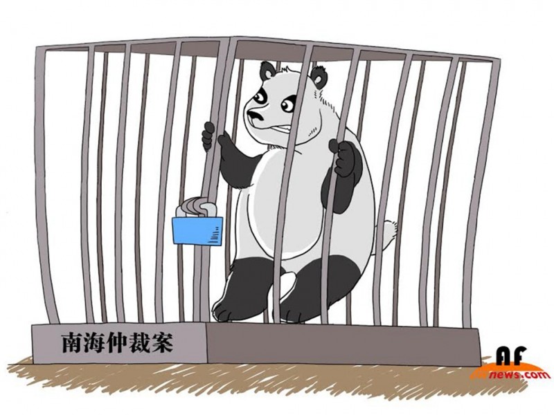 嘲讽南海搅局生乱者 傅莹曝美媒大笑话(图)