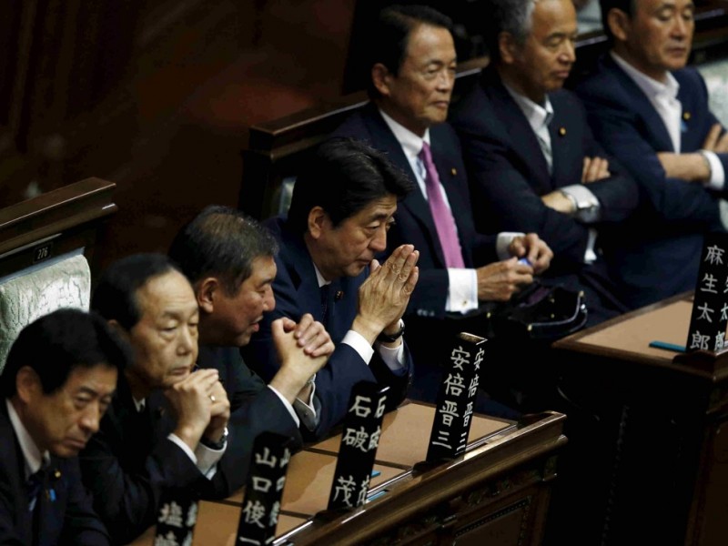 日媒:日本大难临头,国家或被整体解散