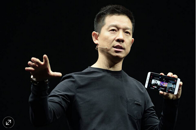 进军美国?贾跃亭16亿美国加州买块地(图)