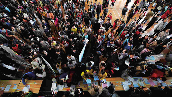 中国经济发生了什么?看看今年毕业生吧