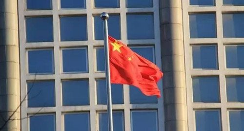 6000万海外华人的福音:中国正式申请加入国际移民组织!