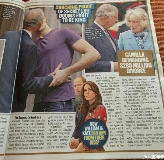 查尔斯"登基"接吻小鲜肉?瞧瞧这些老段子吧(图)