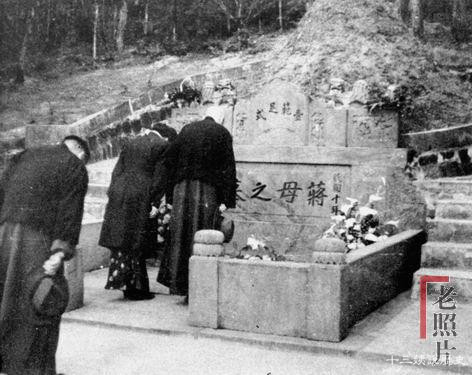 极其罕见老照片:蒋介石最后离开家乡时真实场面