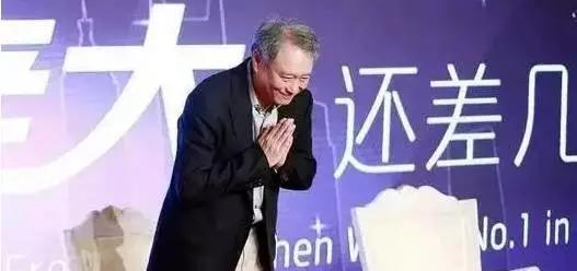 他成就比李安还高,却半辈子活在歧视中(组图)