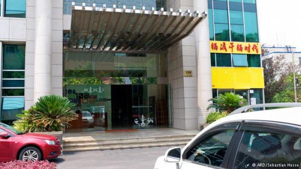 德媒:法兰克福机场的这位反常中国买家是谁?(图)