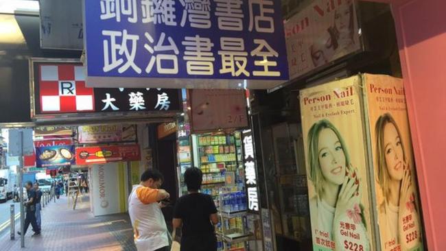 法广:成立中央专案组,要揪“反习近平集团”?