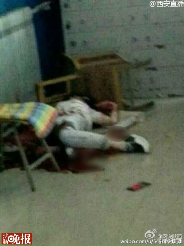 西安:女大学生在宿舍楼被砍死 现场血流如注(图)