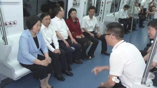 离闽三年半后 中央统战部长孙春兰福州坐地铁(图)