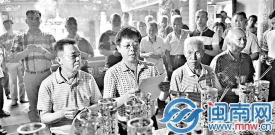 这4个村子年年械斗百余年不通婚,昨终握手言和