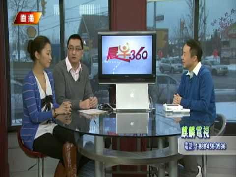 加拿大WowTV电视台直播采访麒麟电视; Call. 1.877.888.8598 咨询和订购