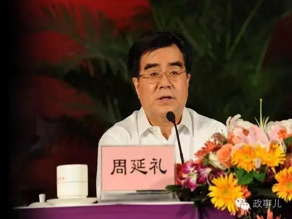 黄奇帆为啥说“万科事件”真不复杂?(组图)