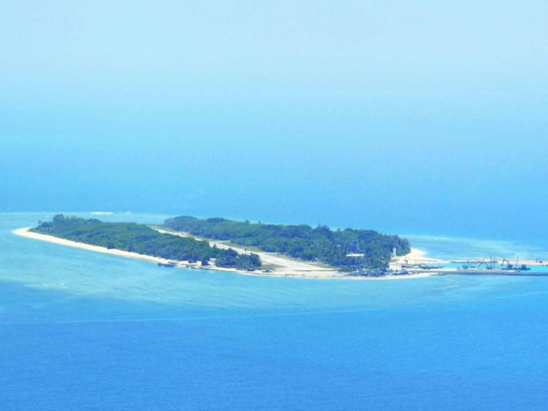 南海仲裁案结果 中国不一定是输家!(图)