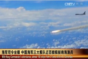 南海战云密布 中国“航母杀手”导弹登场(图)