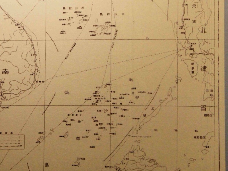 热评:南海仲裁 北京最想要的支持不是同情