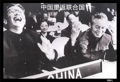 史海:某国向中强行索援 说"不向你要,向谁要?"