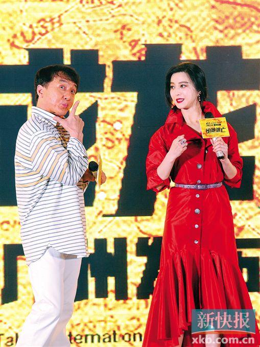 范冰冰要送林心如一份结婚大礼,猜猜是什么…