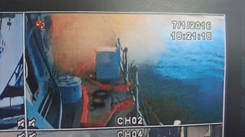 误射后第一时间报告美国? 台"外长"澄清:是通知