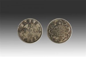 这个90后痴迷收藏，靠一枚银币就卖了1700万(图)