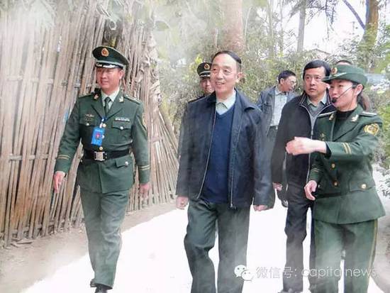 田修思与郭伯雄交集颇多 妻子秘书一并"拿下"(图)