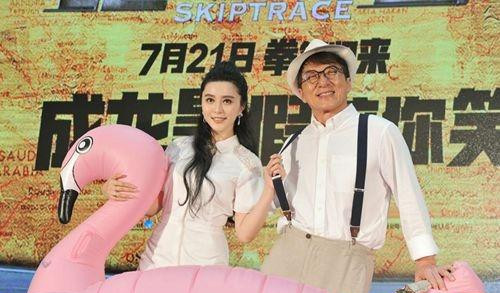 成龙称赞范冰冰:女神是实力演技派(图)