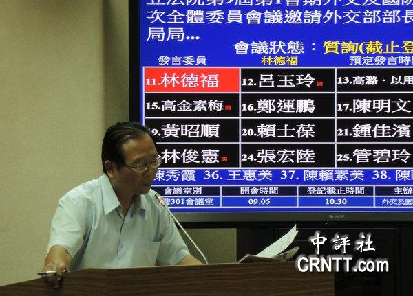 菲律宾有军事举动怎么办?台军方:它不行(图)