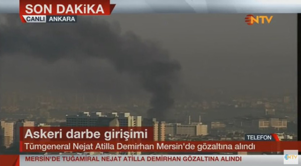 土耳其拘捕近3000名政变军人 2745名法官被解职