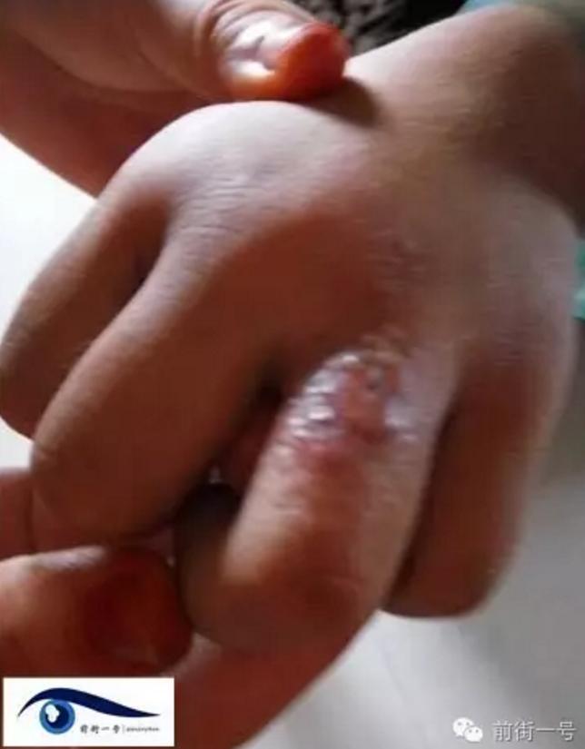 河南:开发商深夜强拆 女子只穿内衣被拖出(组图)