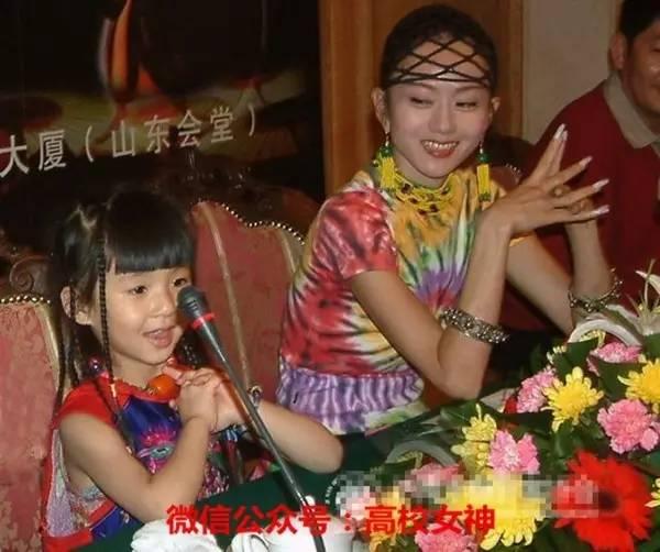 杨丽萍外甥女小彩旗:不读书,老少恋(组图)