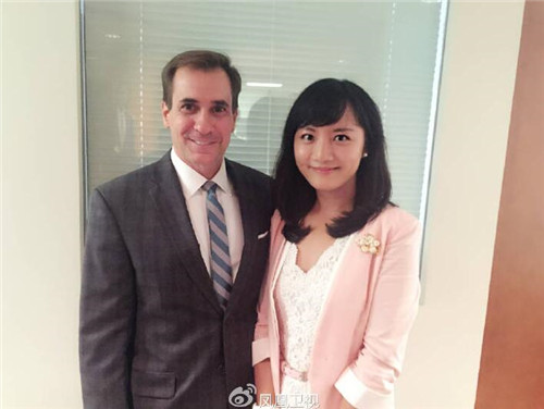 呛声美国发言人的中国美女记者:问题归功于网友