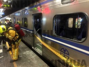 台湾台铁爆炸起火25人伤 初步定性为人为攻击(图)
